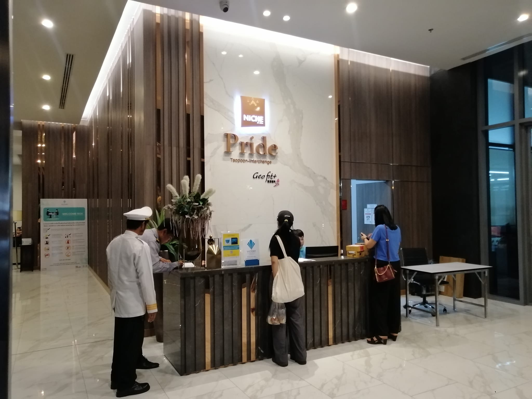 ให้เช่าคอนโด Niche Pride Taopoon - Interchange นิชไพรด์ เตาปูน อินเตอร์เชนจ์ 1 ห้องนอน 1 ห้องน้ำ ขนาด 28 ตร.ม.ชั้น 25 ทิศเหนือ