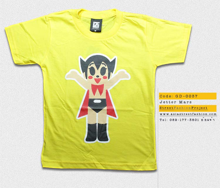 T-Shirt เสื้อยืดเด็ก เสื้อยืดกันดั้ม Jetter Mars เจ็ตเตอร์ มารุส เจ้าหนูจอมพลัง (Zaku II) สุดเท่ห์ สีเหลือง จากร้าน GUNZU เสื้อยืดเด็ก!! Asia Street Fashion