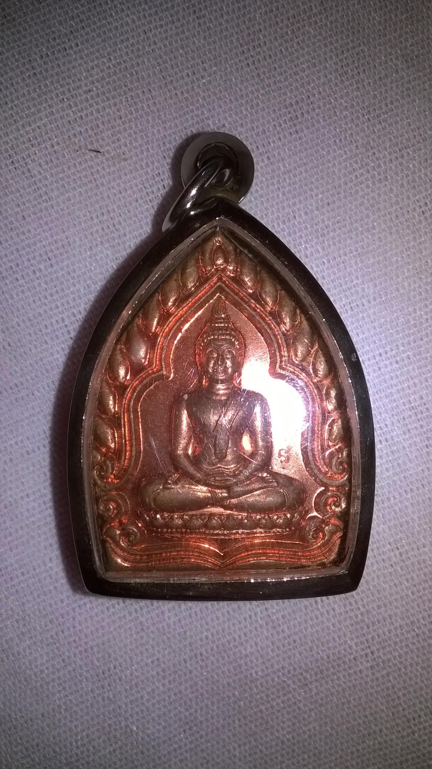 เหรียญเจ้าสัว หลวงปู่บู่ วัดสุมังคาราม