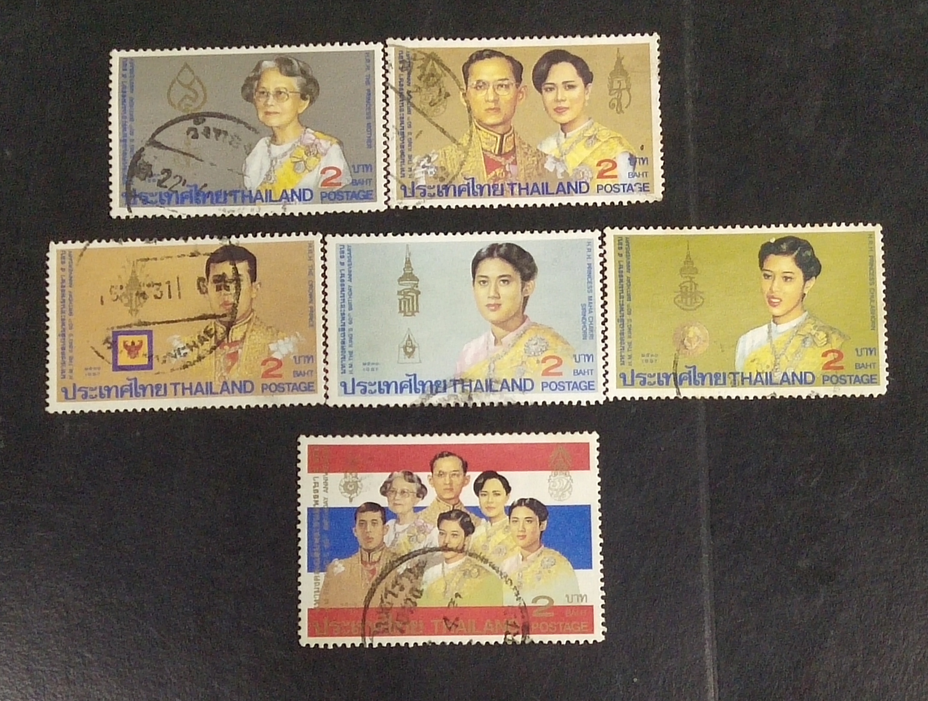 แสตมป์ใช้แล้ว เหมารวม A46