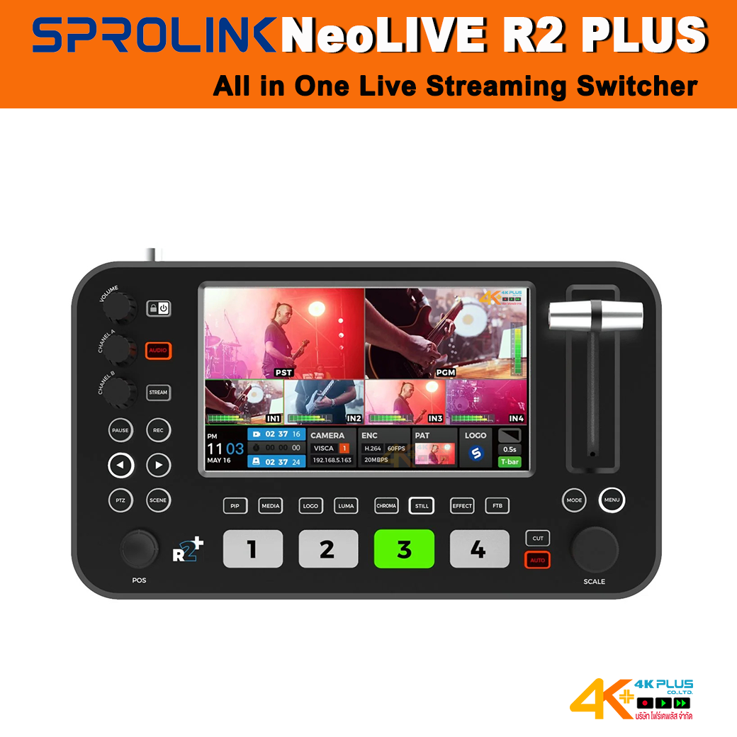 Sprolink NeoLIVE R2 PLUS All in One Live Streaming Switcher