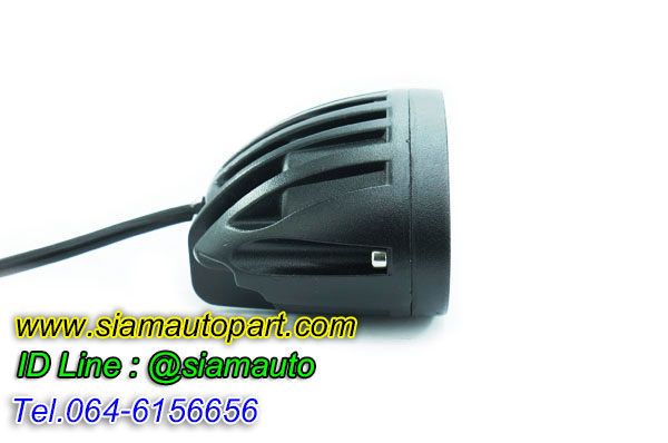 ไฟสปอร์ตไลท์LEDติดรถมอเตอร์ไซค์พร้อมไฟวงแหวนสีฟ้ารุ่น 20W