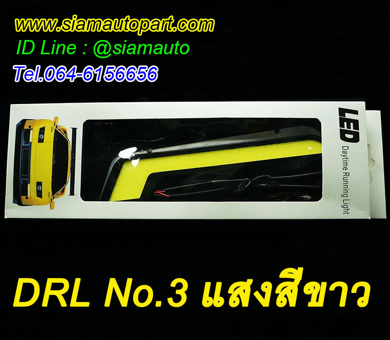 ไฟเดไลท์ชิป COB DRL ทรง Benz NO.3 แสงสีขาว