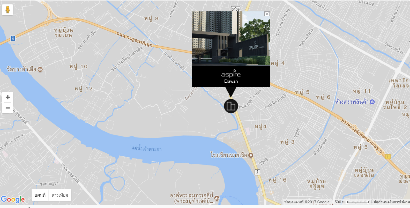 ขายคอนโด Aspire Erawan (แอสปาย เอราวัณ) 2 ห้องนอน 2 ห้องน้ำ 47 ตรม. เป็นห้องมุม