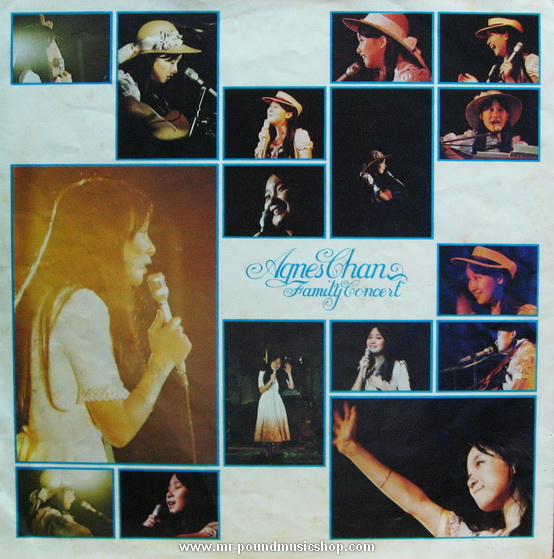Agnes Chan - Family Concert