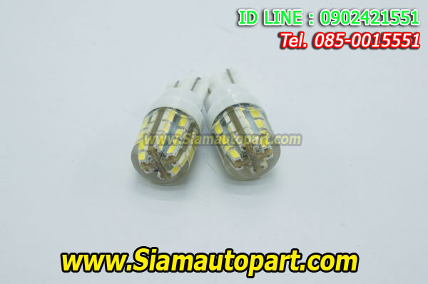 LED T10-24SMD-Silecone