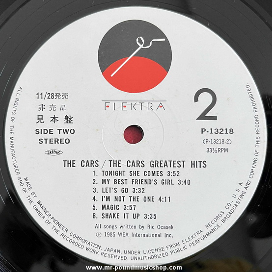 The Cars - The Cars Greatest Hits