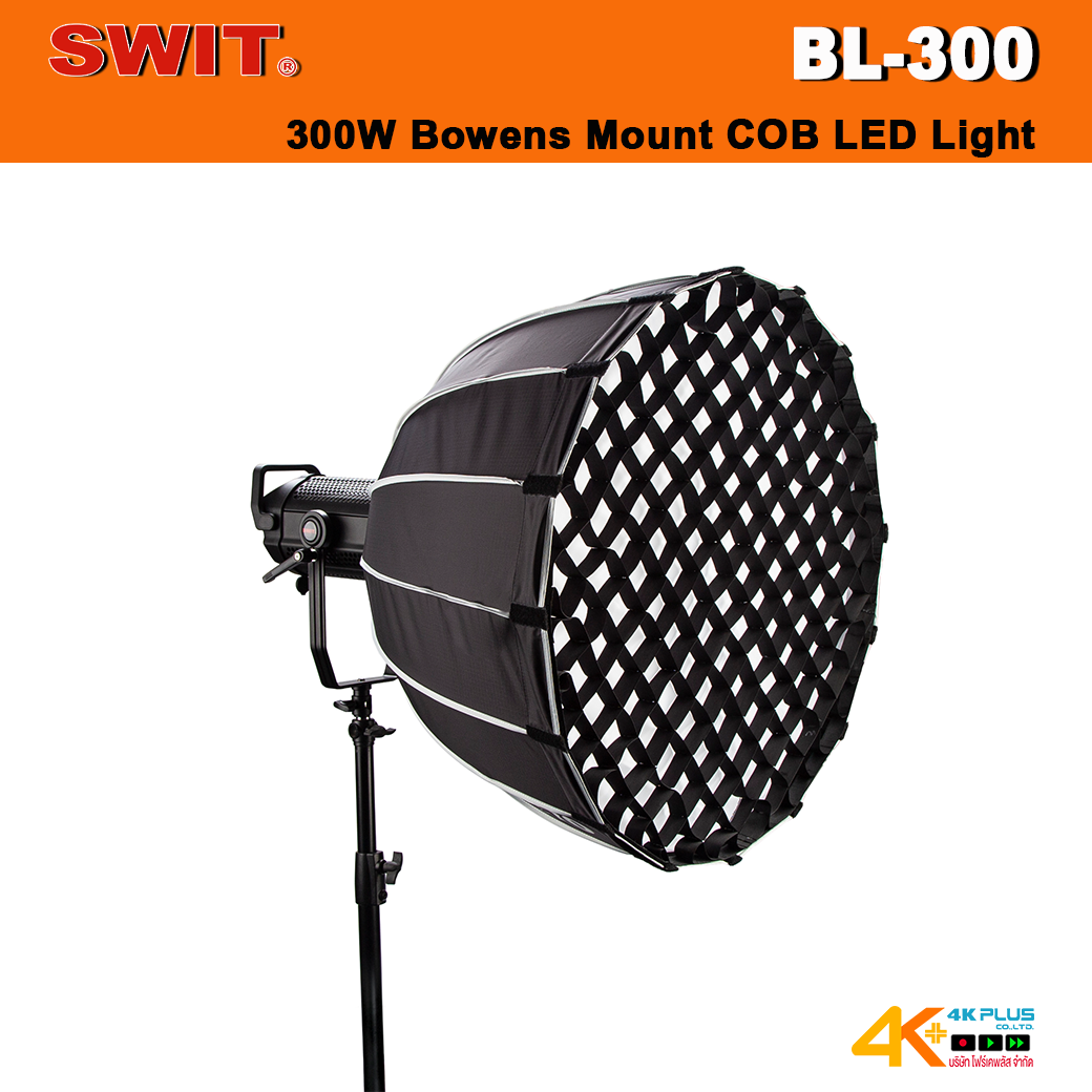 SWIT BL-300 300W Bowens Mount COB LED Light