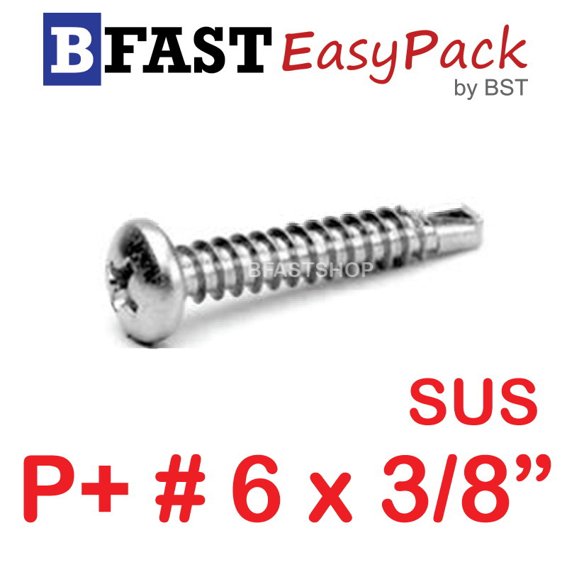 สกรูปลายสว่านสแตนเลส P+ SUS #6 x 3/8" ( ตัว/ถุง)