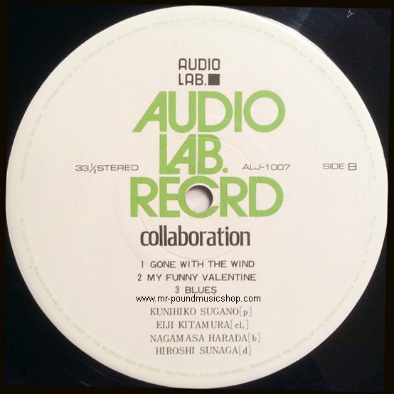 Kunihiko Meets Eiji - Collaboration