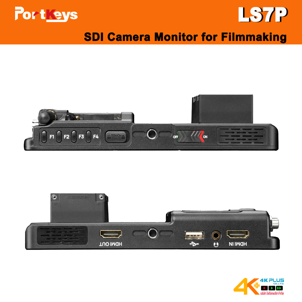 Portkeys LS7P 7″ SDI Camera Monitor for Filmmaking