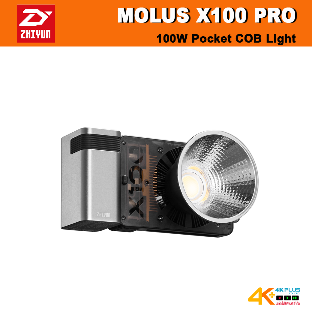 ZHIYUN MOLUS X100 Pro 100W Pocket COB Light