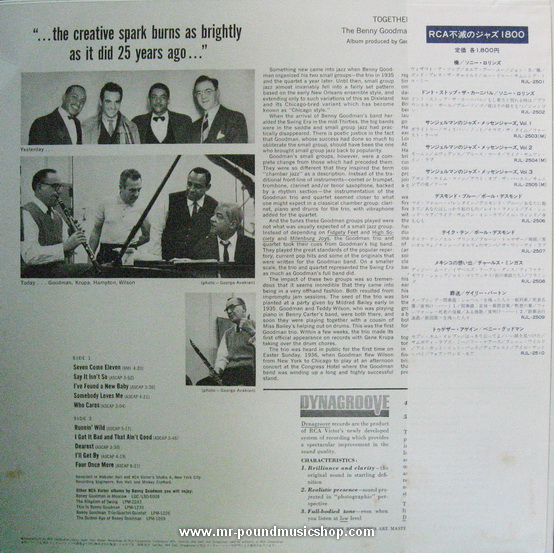 The Benny Goodman Quartet - Together Again!