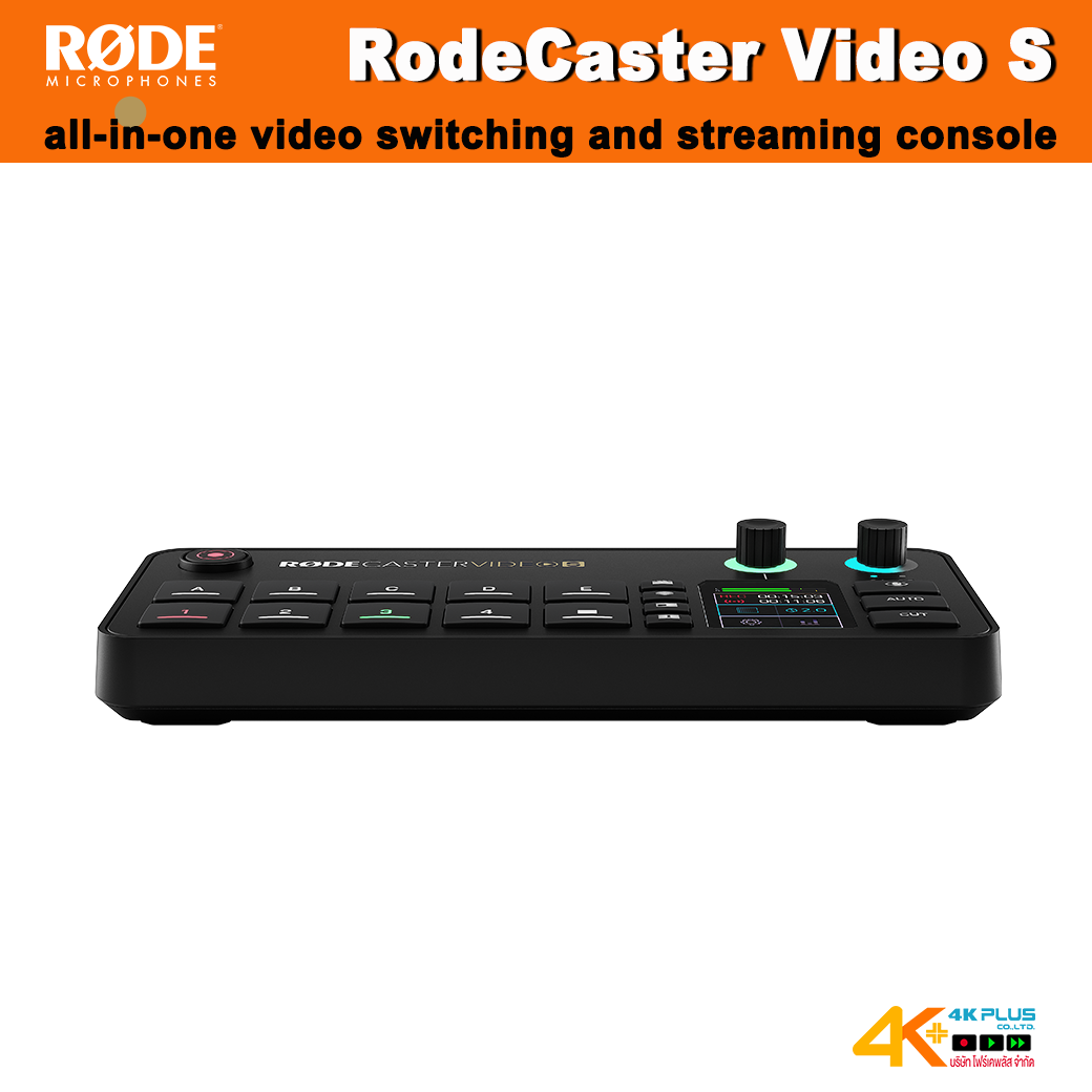 RØDECaster Video S all-in-one video switching and streaming console