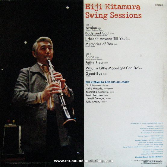 Eiji Kitamura - Swing Sessions