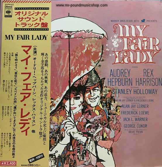 Audrey Hepburn, Rex Harrison - My Fair Lady
