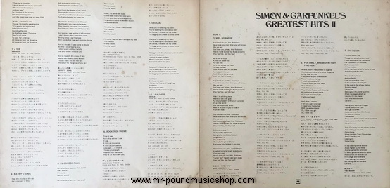 Simon And Garfunkel - Simon And Garfunkel's Greatest Hits II