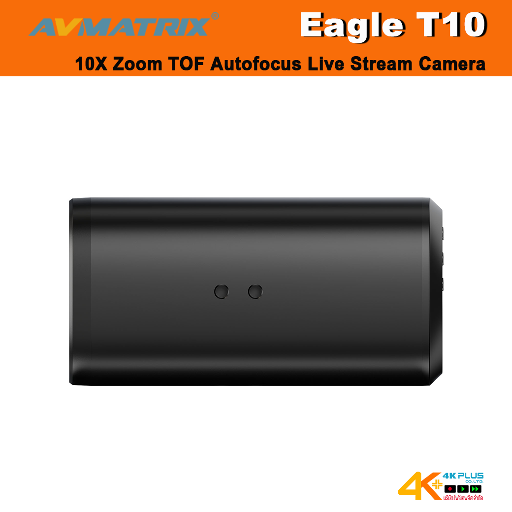 AVMATRIX Eagle T10 10X Zoom TOF Autofocus Live Stream Camera