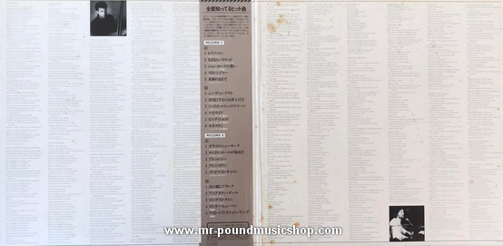 Billy Joel - Greatest Hits Volume I & Volume II