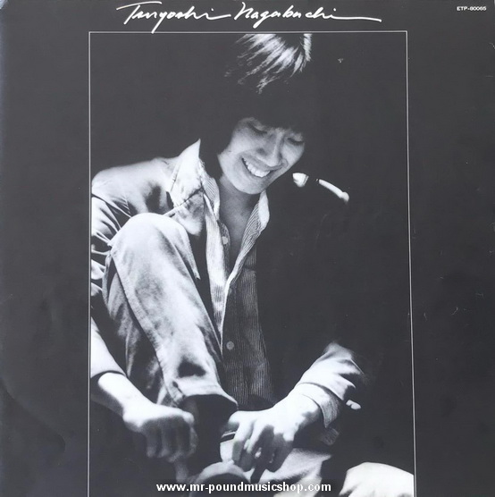 Tsuyoshi Nagabuchi - Kaze Wa Minami Kara