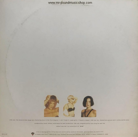 Bananarama - The Bananarama Mega-Mix