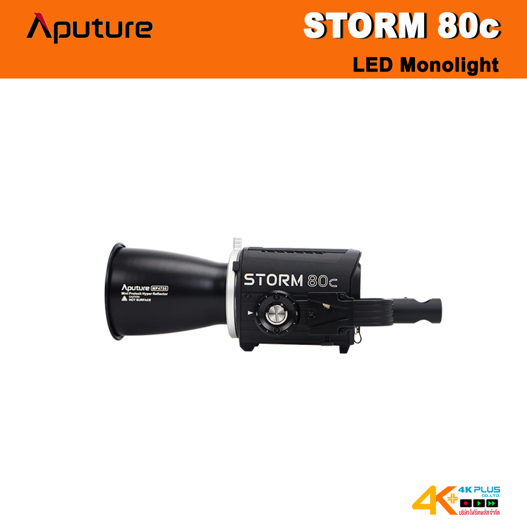 Aputure STORM 80c LED Monolight