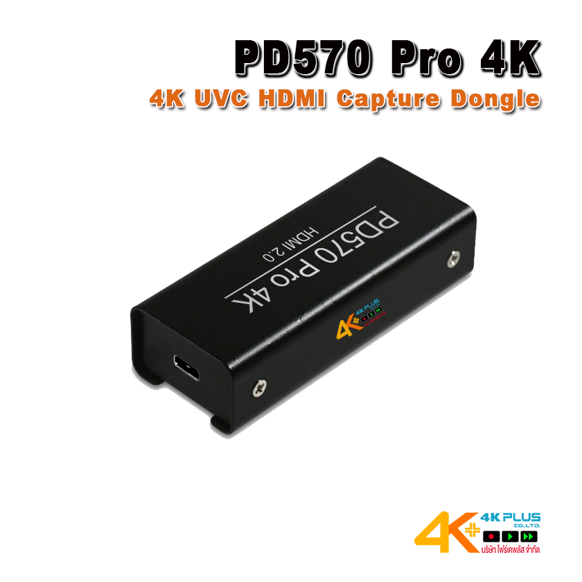 PD570 Pro 4K HDMI to USB 3.0 Capture