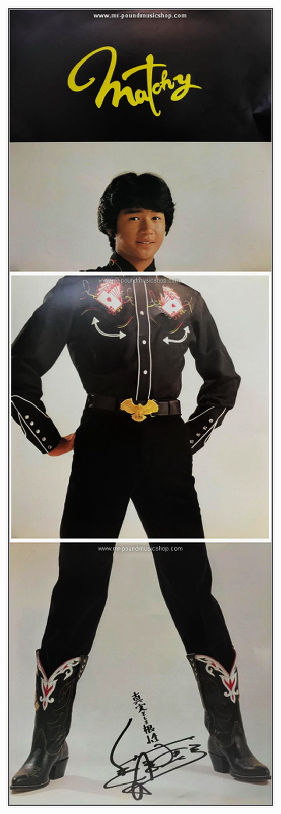 Masahiko Kondo - Thank Ai You