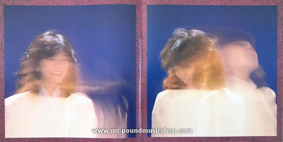 Akina Nakamori - My Best Thanks