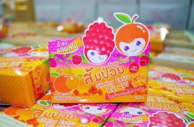 น้ำชง รสผลไม้ ส้มป่อย (Soap pod sliming extra ovi)