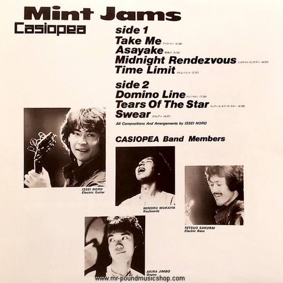 Casiopea - Mint Jams