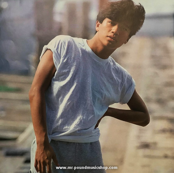 Masahiko Kondo - Rising