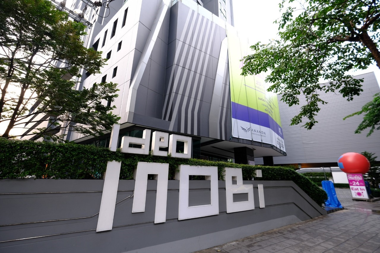 โปรแรง!!! แซงทุกโครง คอนโด Ideo Mobi Wongsawang - Interchange ห้องใหม่มือ 1 พร้อมโปรโมชั่นจัดหนักลดเป็นล้าน พร้อมเฟอร์นิเจอร์จัดเต็ม
