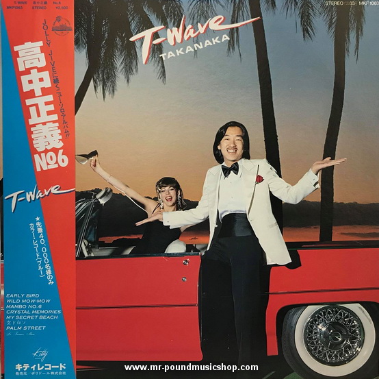 Masayoshi Takanaka - T-Wave