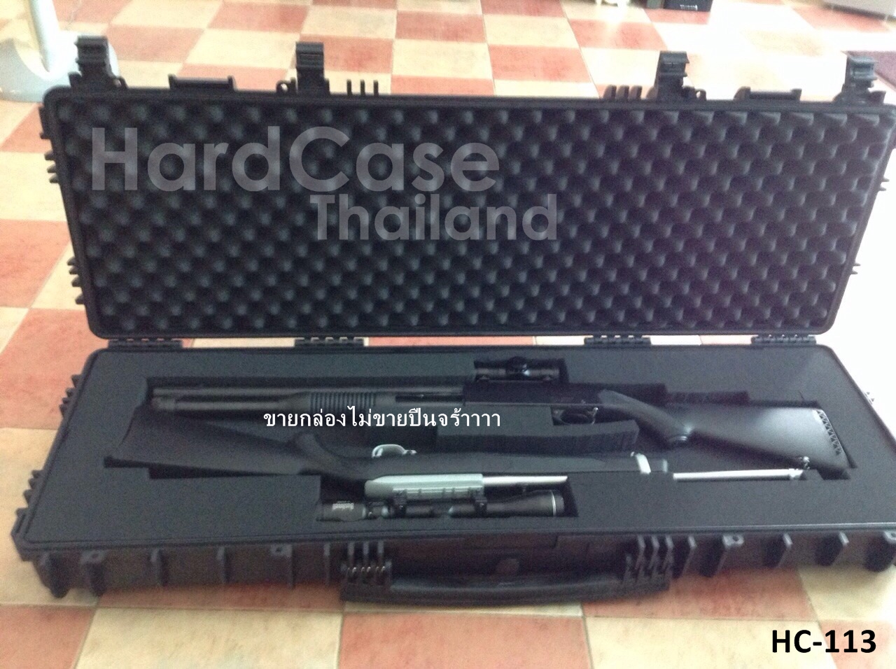 กล่องกันกระแทก กล่องใส่ปืนยาว HARZ รุ่น HC-113 for Gun/Guitar/Bass/Keyboard
