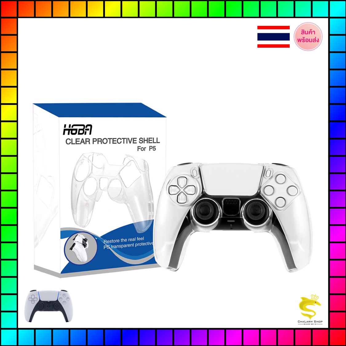 HGBA แนะนำ เคสใสจอย PS5 หนา 1.4 มิล วางชาร์จแท่นชาร์จได้หลายรุ่น HP-012