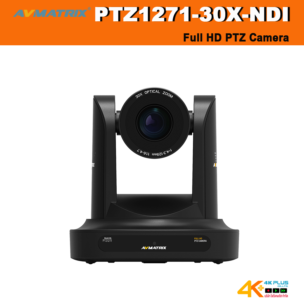 AVMATRIX PTZ1271-30X-NDI Full HD PTZ Camera