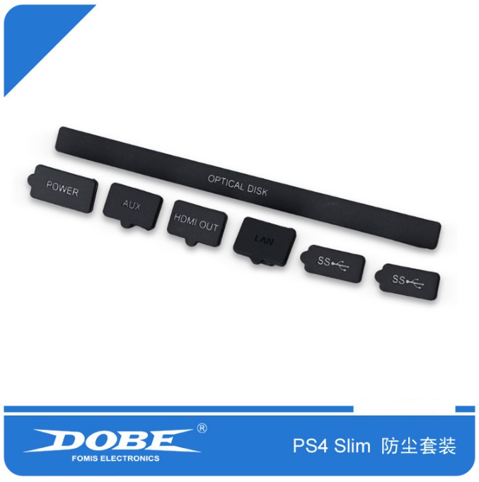 Dobe Dust-Proof Kit for PS4 Slim ชุดกัน กรองฝุ่น