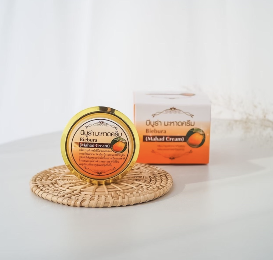 บีบูร่า เซ็ทบำรุงผิวหน้าสูตรมะหาด (มีกล่อง)