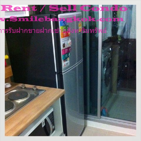 ขาย / For Sell คอนโด ยูดีไลท์ จตุจักร ตึก A ห้องมุม