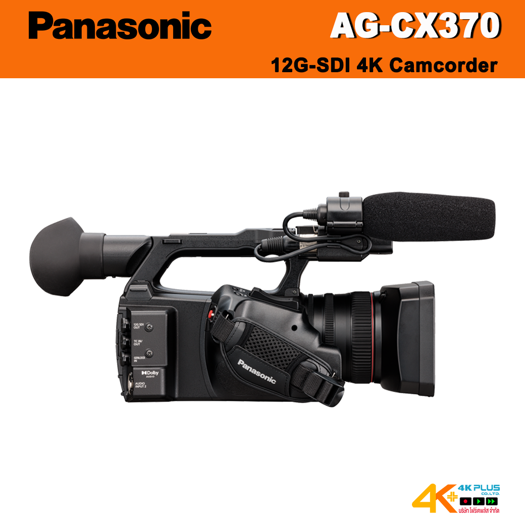 Panasonic AG-CX370 4K Camcorder ประกันศูนย์ไทย
