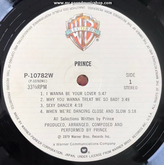 Prince - Prince