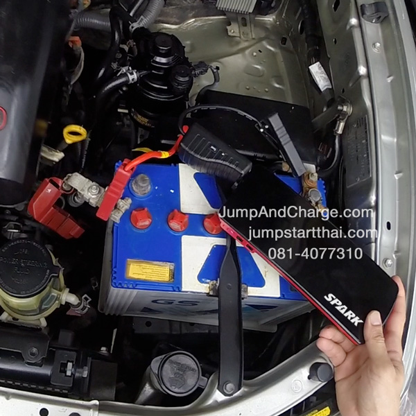 Spark Jump Starter JS18