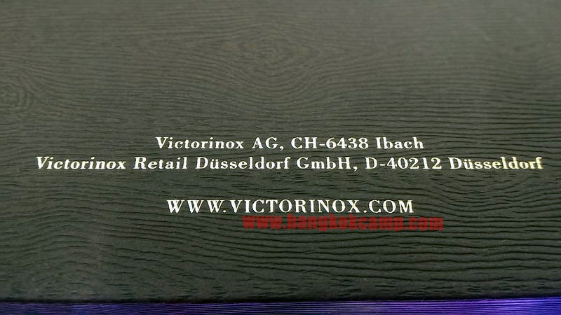 VICTORINOX HUNTSMAN YEAR OF THE ROOSTER 2017 LIMITED (1.3714.E6)