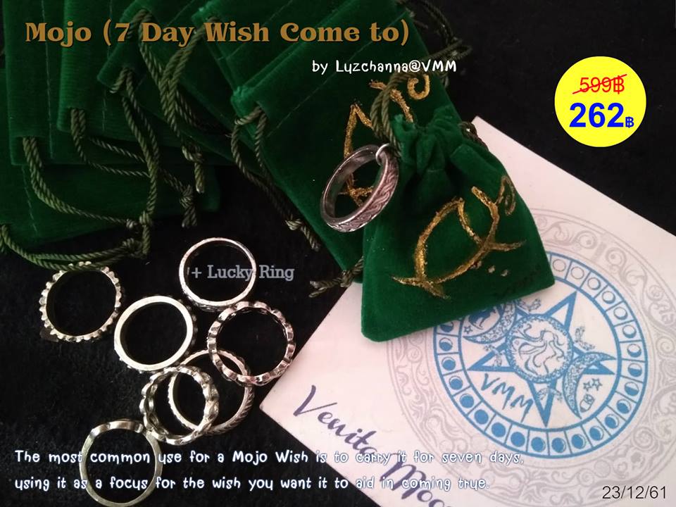 Mojo (7 Day Wish Come to) โมโจ เซเว่นเดย์