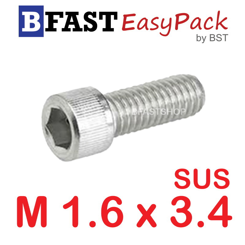 สกรูหัวจมสแตนเลส SUS M 1.6 x 3.4 (5 ตัว/ถุง)