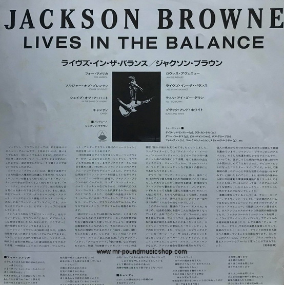 Jackson Browne - Lives In The Balance