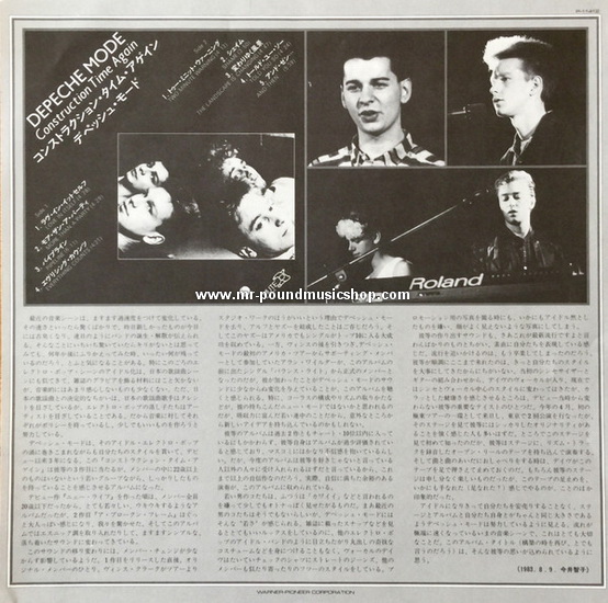 Depeche Mode - Construction Time Again