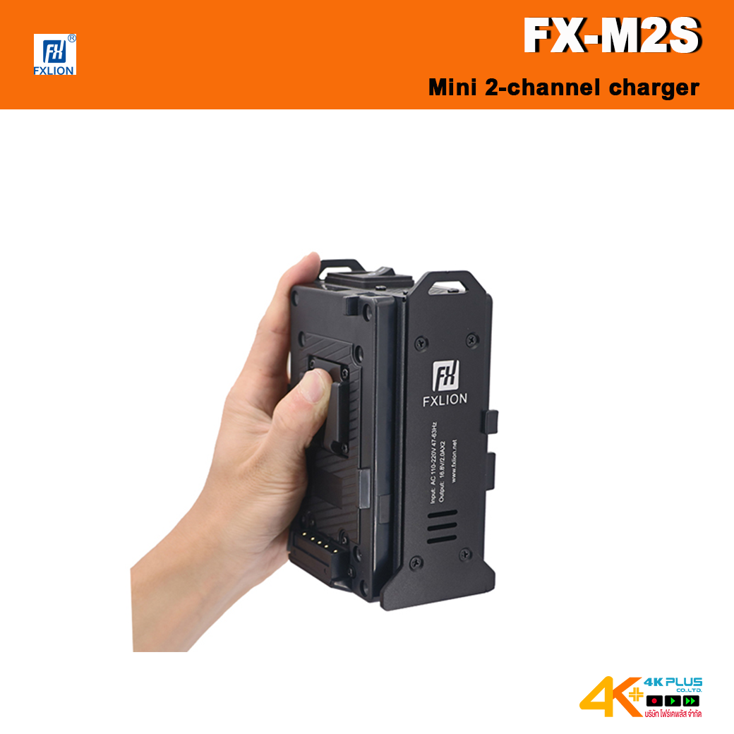 FXLion FX-M2S mini 2-channel charger