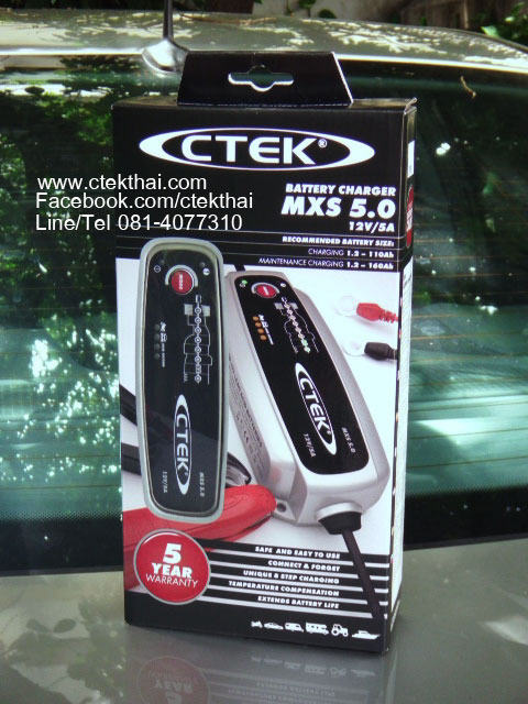 เครื่องชาร์จแบตเตอรี่อัจฉริยะ CTEK รุ่น MXS 5.0